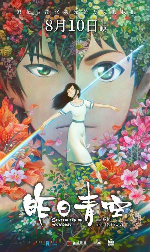 哪里能办日本常叶学园大学文凭毕业证